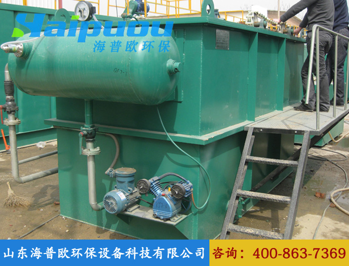 溶氣氣浮機(jī)